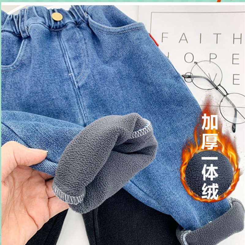 童装一体绒牛仔裤儿童加绒加厚裤子2021新款中小童男童长裤中厚款|ru