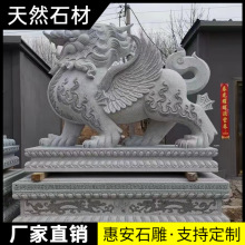 ʯ��ʯ�^��ʯ����[��һ�������҃ȵ�䁹�˾�e���Tǰ�T�ڿ��TͥԺ