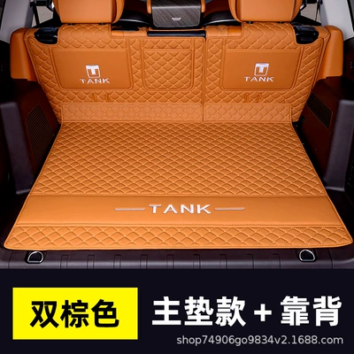 Trunk Mat Tank 500Hi4T New Energy - brown-three-piece-set-112