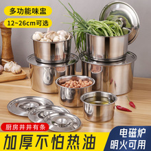 �Ӻ��P�ζ�ю��w���ü����{�Ϲ޶�Ҏ��B���ռ{�N���{ζ��