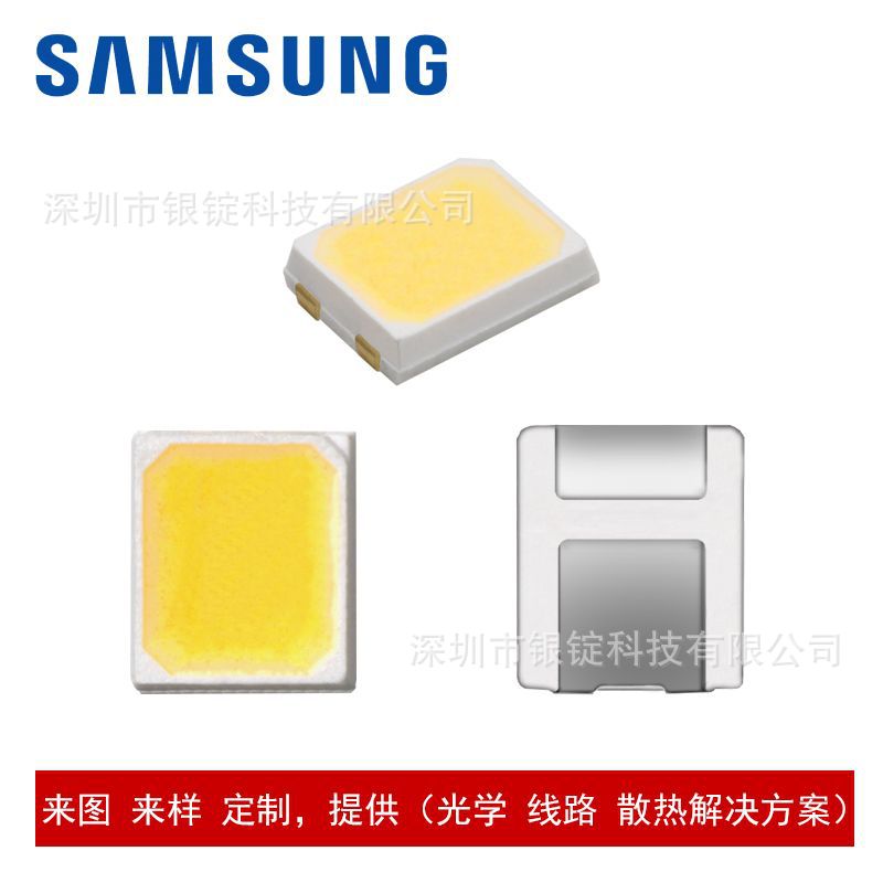 SAMSUNG����led����3*3.5mm��Ƭ12v����ledоƬ5000k�׹⼯�ɹ�Դ