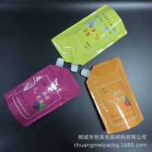 500mlб���׾ƴ� �������X���u��֭Һ�w���b�� ���ڇ�������ˮ��