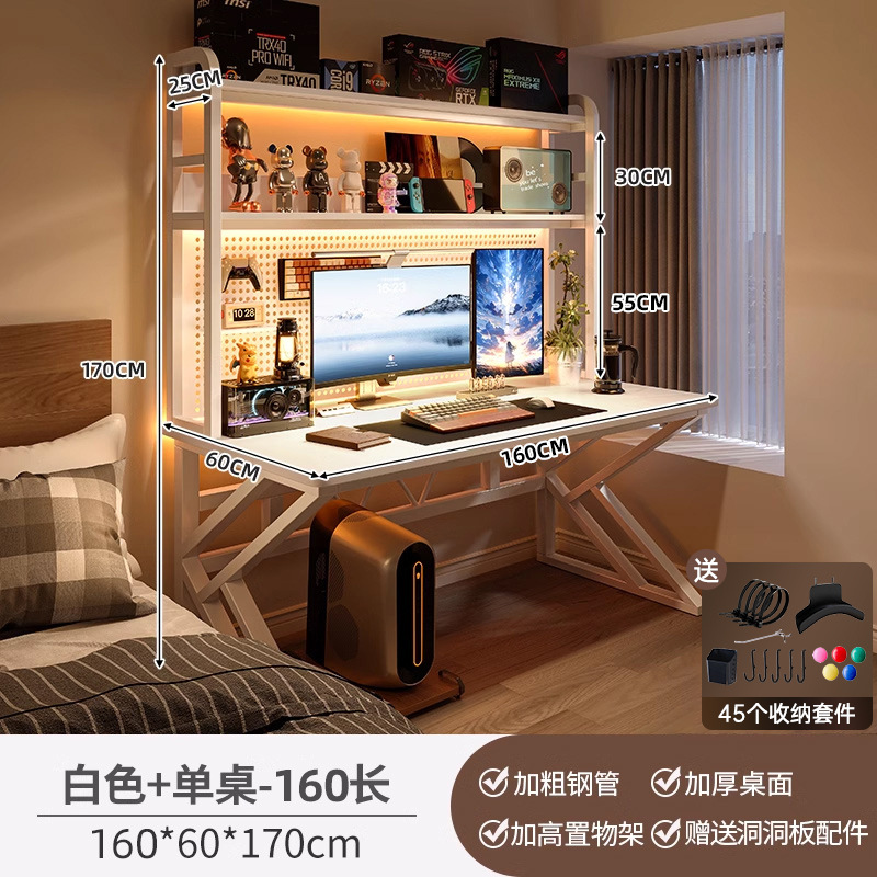 Escritorio de escritorio dormitorio casa mesa de deportes electrónicos escritorio de escritorio escritorio de computadora escritorio de oficina agujero tablero de juego conjunto de mesa y silla