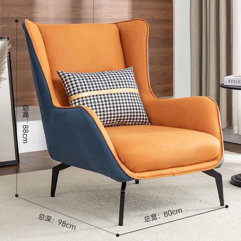 Dormitorio moderno de una sola silla simple sala de estar se puede acostar sofá individual de lujo ligero balcón perezoso diseñador de sofá doméstico