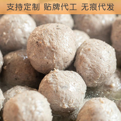 Handmade Chaoshan Beef Balls, Beef Tendon Balls, Kanto-style Meat Balls, Spicy Hot Pot Meat Balls, Hot Pot Balls【Factory Wholesale】