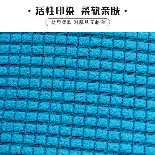 Minimalist fan-shaped curved chair cover solid color dining chair stool cover high elasticity thick wear-resistant chair cover dustproof wholesale