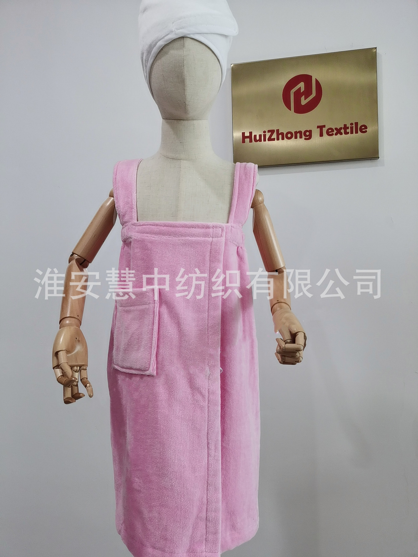 微信图片_20211221153335