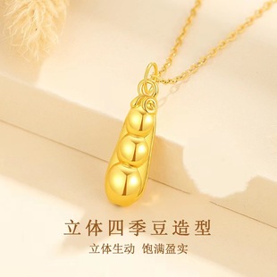 999����ļ�������Ů�����L�ļ�ƽ��Ӳ�����S�������l