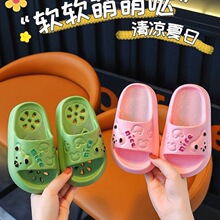 �_�����eˮ�U�ղ����_ܛ����Ů��ͯ���⴩������Ь�㽭����