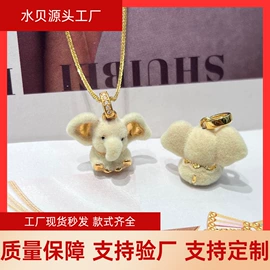 K金项饰;K金手饰;K金耳饰