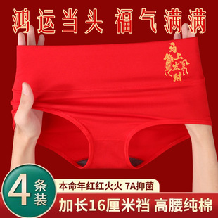 2026�R�걾�����tɫ��ѝŮʿ���޴�a�����Y������ѝ���R��ѝ�^