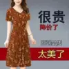 [卡其色【订单清仓】]