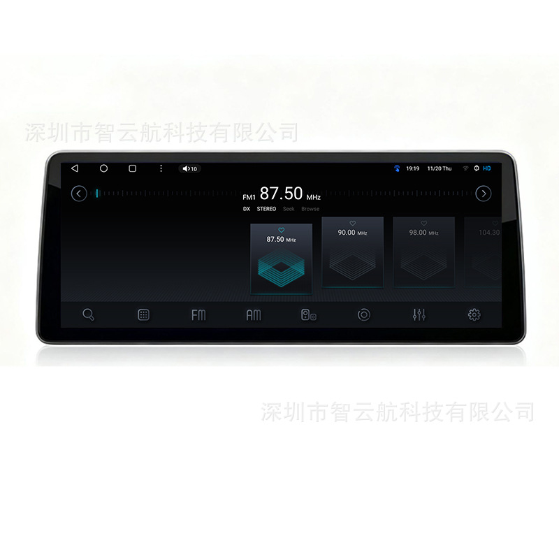 Universal Host Qualcomm 12.3inch Android Navigation GPS Bluetooth 8-Core Carplay Car 4G In-Car Screen