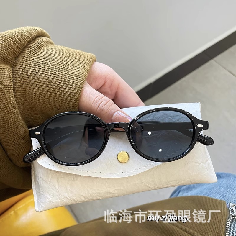 張元英と同じスタイルの女性用メガネフレーム、韓国風オタクレトロメガネ、小さなフレーム、多用途の無地メガネ、近視男性用|undefined