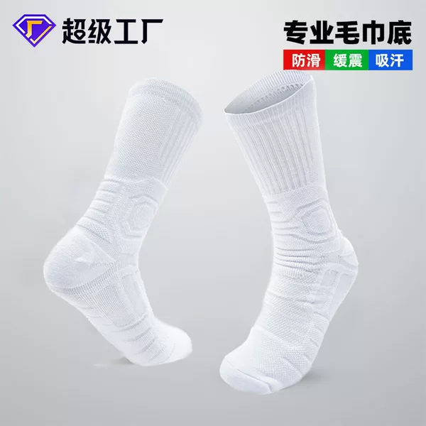Football Socks Men's Mid-Length Men's Professional Towel Bottom Short Socks Basketball Elite Non-Slip Wear-Resistant Football Training Socks
