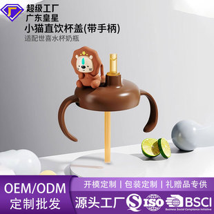 �m����ϲ��ƿ������w�^�ֱ��W�ˮ���m����ϲ73��������������