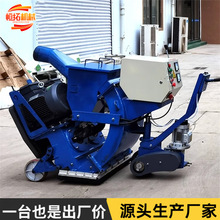 路面抛丸机桥梁混凝土沥青路面标线清理钢板除锈机