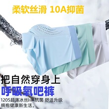 ��˿��ʿ�ڿ��޺۳������10A����͸�������޷��ٸɺ�װ͸������