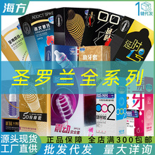 �}�_�m��Ȥ�������w���ݼy����������ȫ�׻����ӕr����Ӌ������Ʒ