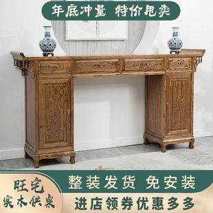 �l���㰸�r����ľ��̨��ľ�l��������ʽ�¹Ź�����̨����������̨