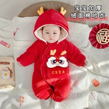 �냺�B�w���ﶬ��Ů�������A�޼ӽq���b�����b��������������