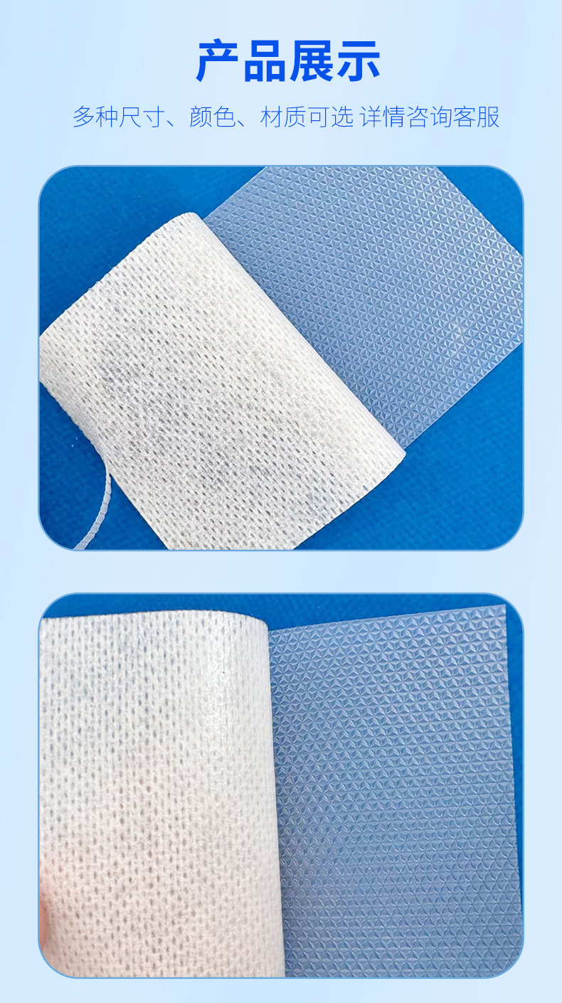 硅凝胶空白贴_05