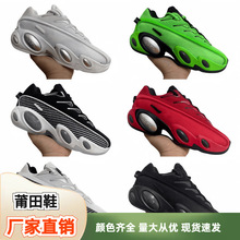 ���＃ԭ NOCTA X Hot Step2 Terra��ЬŮЬ�\�����eЬ�ٴ���HЬ