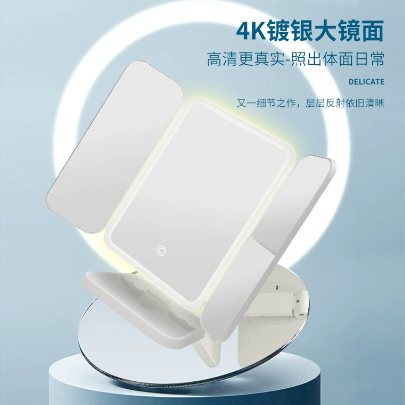 LED настольное зеркало с лампой, вертикальное складное зеркало для макияжа, домашнее и студенческое общежитие, увеличенное зеркало для красоты