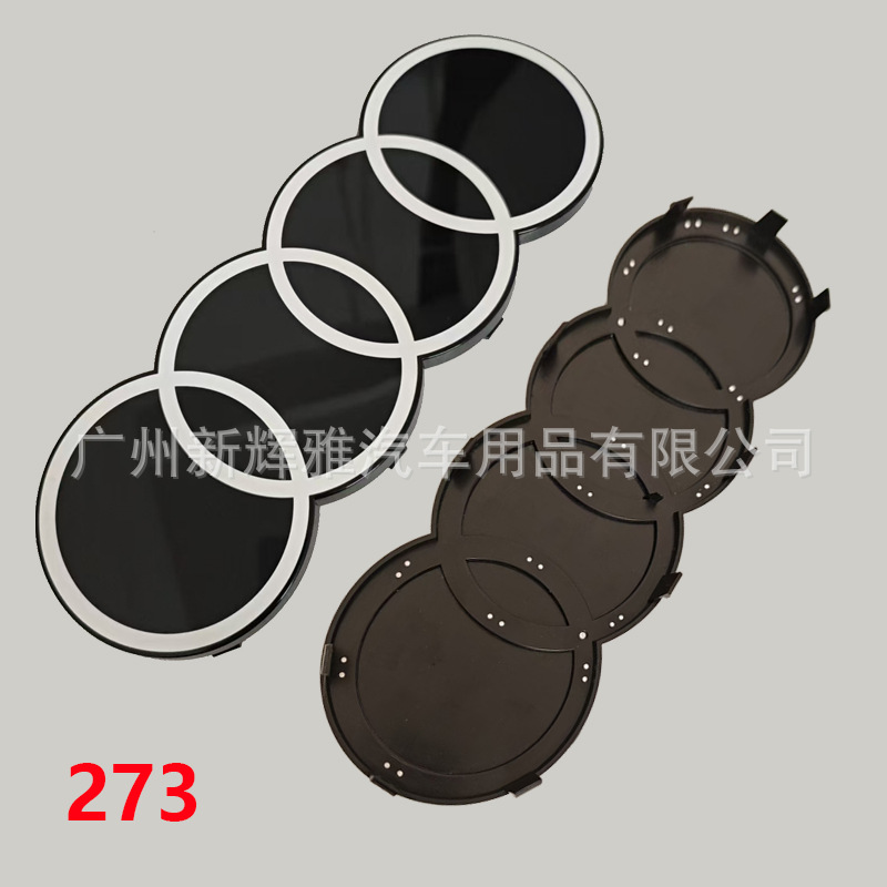 273aa