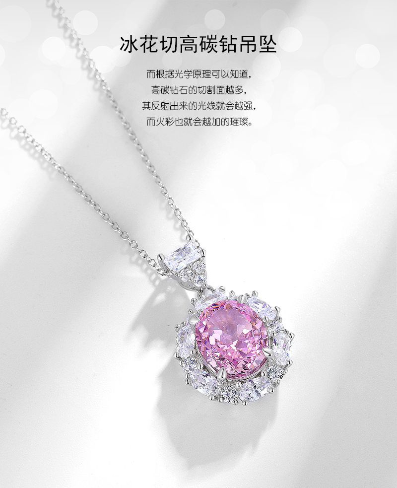 PD015741-详情 (1).jpg