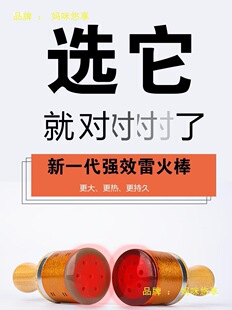 ��ʯ����Ĺ޷��U����ְֳ��Ĺ޵���������ş��C�o����ꖹ�