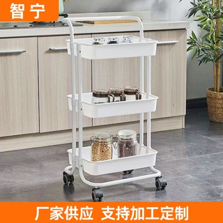 定制家用收纳推车置物架 零食储物架婴儿玩具可移动收纳架子