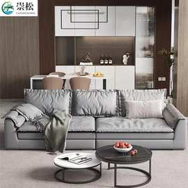 超大坐深宽意式极简沙发羽绒乳胶现代简约客厅轻奢直排科技布沙发