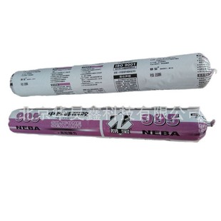 Guangzhou Gaoshi Libao neutral 995 doors and windows stone glass weather-resistant sealing structural adhesive silicone sealant