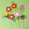 [10套 花朵7件套插牌]