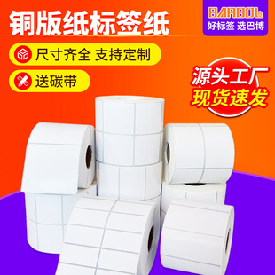 �~�岻���z�˺���Ͳ�ϸ��C�ߴa�r���ӡ���հחl�a�N���~�漈����