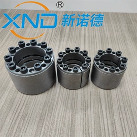 联轴器;超越离合器;胀套