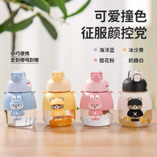 ��ͯ���ܱ����ֵ�����д�Ǳ��W����Ů��yˮ�����������wˮ��