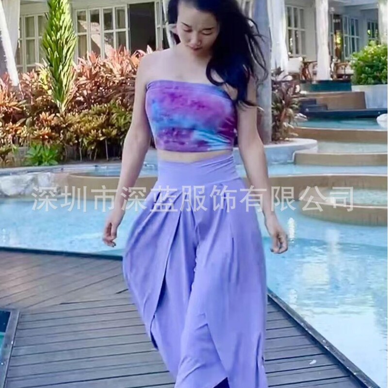 Meditation-Style Tie-Dye Yoga Tank Top, Strapless Sports Casual Bra, Special Offer