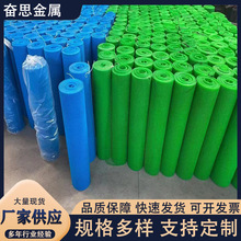 方孔塑料网方形塑料网跨境专供绿色白色塑料平网
