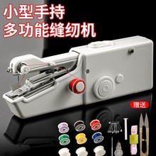 ֳֿpxCСքi߅p·늄ᘾyԄ΢Ϳpx