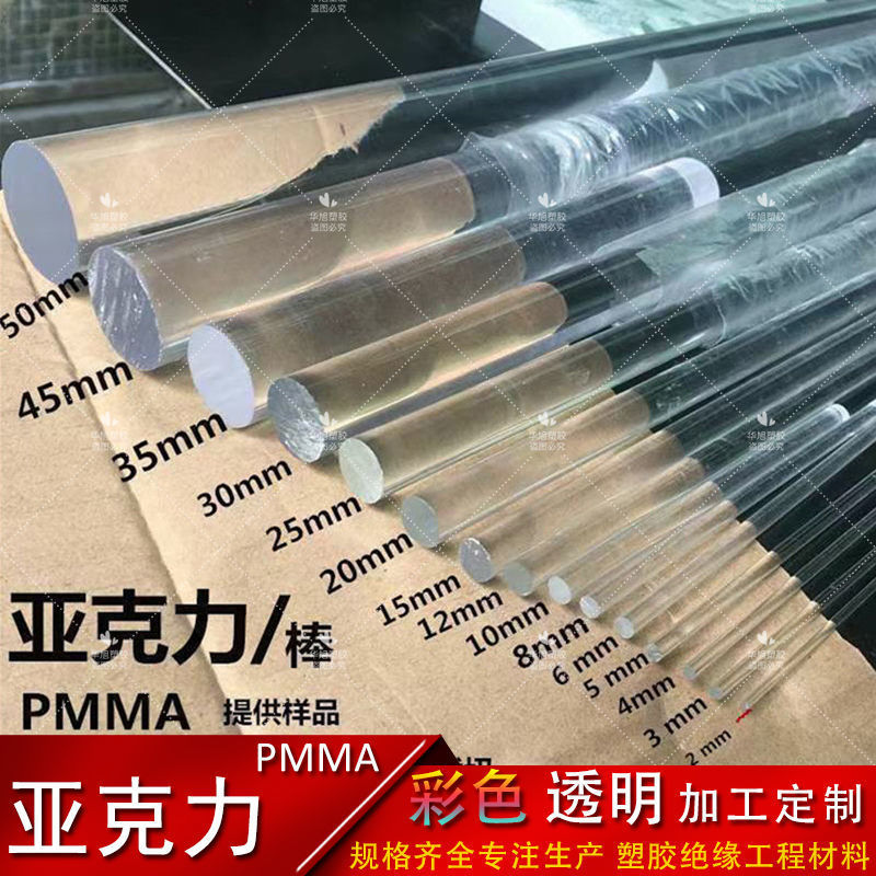 0c4c4d5d-d23f-406b-9113-cd69e1ace10b.jpe