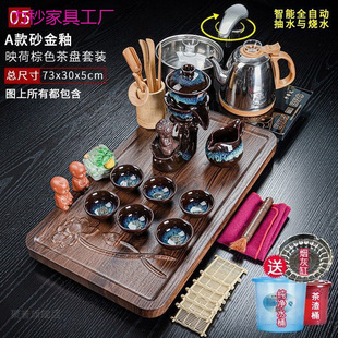 Kung Fu Tea Set Fully Automatic All-In-One Tea Set Tea Table Complete Set 2024 New Household Water Boiling Accessible Luxury High-End
