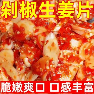 �罷����Ƭ�خa�r�۽��r���ω����r�����н��������