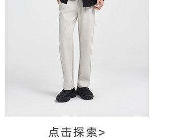 Áo khoác nam phong cách Old Money cổ đứng, chất liệu dệt jacquard, ấm áp mùa đông — màu đen chi tiết 16