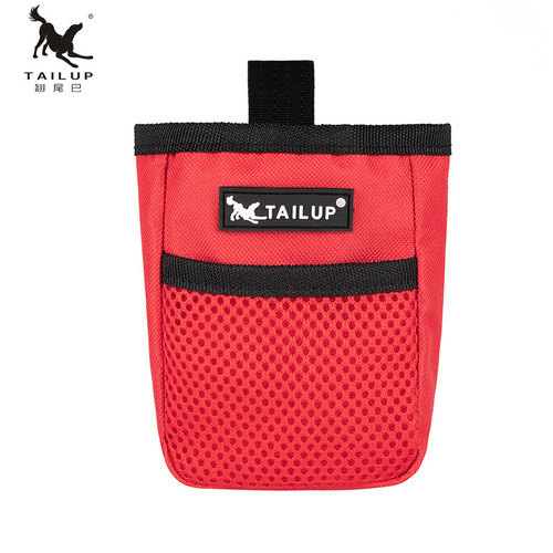Pet Summer Supplies Mini Outdoor Portable Training Command Bag Dog Treat Pouch AliExpress Cross-border Direct Sales