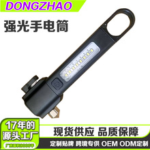 跨境新款白激光手电筒 COB侧灯超亮变焦户外带挂钩破窗锤手电筒