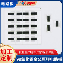 99�����X��{��Ĥ�·�剺 늺�Ĥ�մ�Ƭ �մɻ��� �߾����մ�