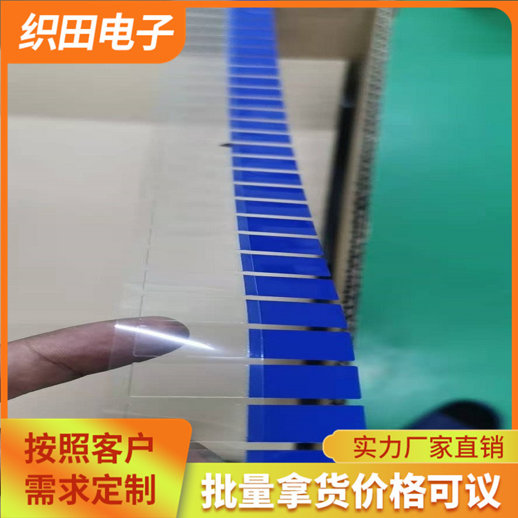 ZT易撕贴0142 高粘易撕贴 绿色撕膜标签 红色撕手