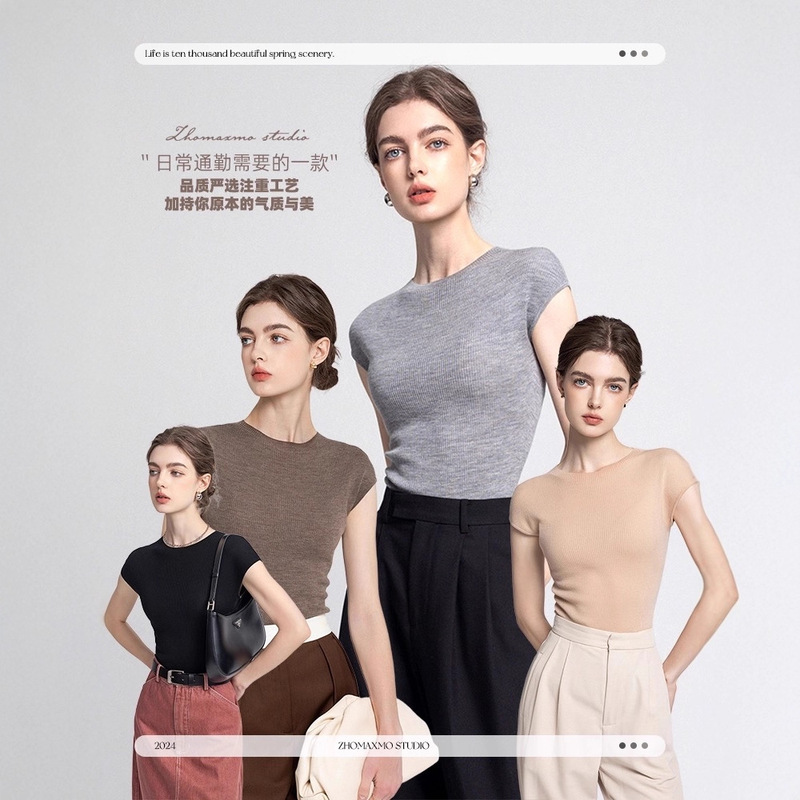 Seamless One-Piece Merino Wool Sweater for Women, Summer Thin Slim-Fit Round Neck with Small Flutter Sleeves, Knitted Base Layer